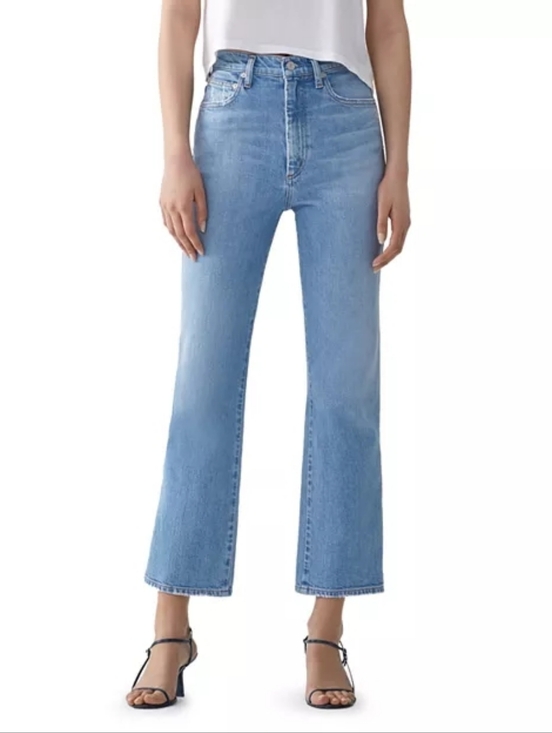 Agolde Denim - AGOLDE Pinch Waist High Rise Kick in Divide